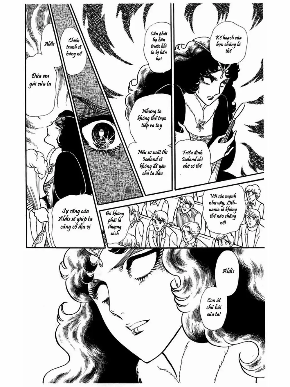 Truyện Tranh Mặt Nạ Thủy Tinh - Glass Mask trang 7