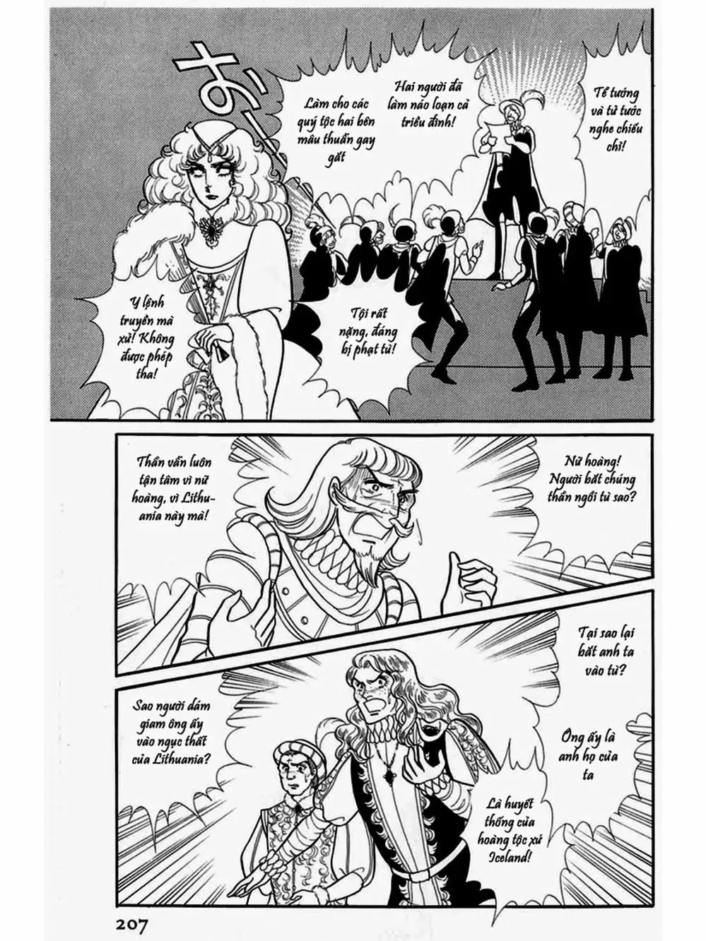 Truyện Tranh Mặt Nạ Thủy Tinh - Glass Mask trang 7