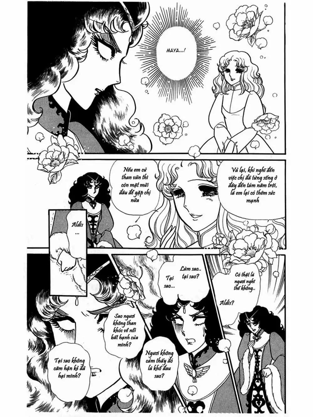 Truyện Tranh Mặt Nạ Thủy Tinh - Glass Mask trang 7