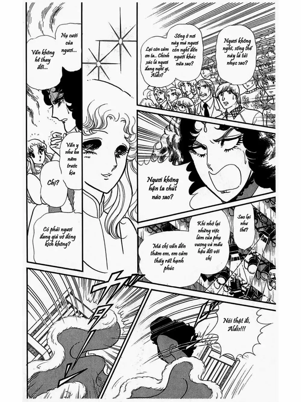 Truyện Tranh Mặt Nạ Thủy Tinh - Glass Mask trang 7