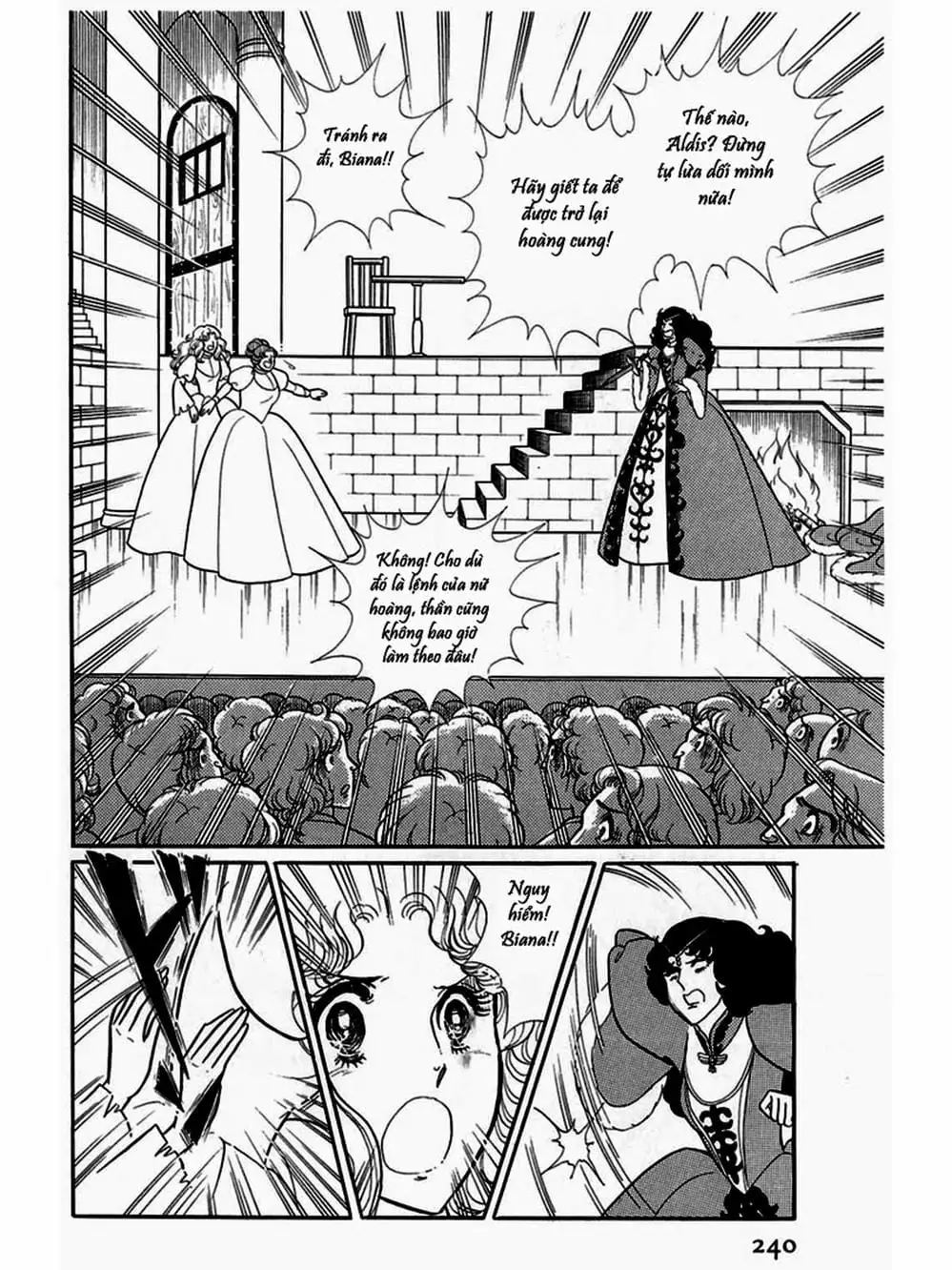 Truyện Tranh Mặt Nạ Thủy Tinh - Glass Mask trang 7