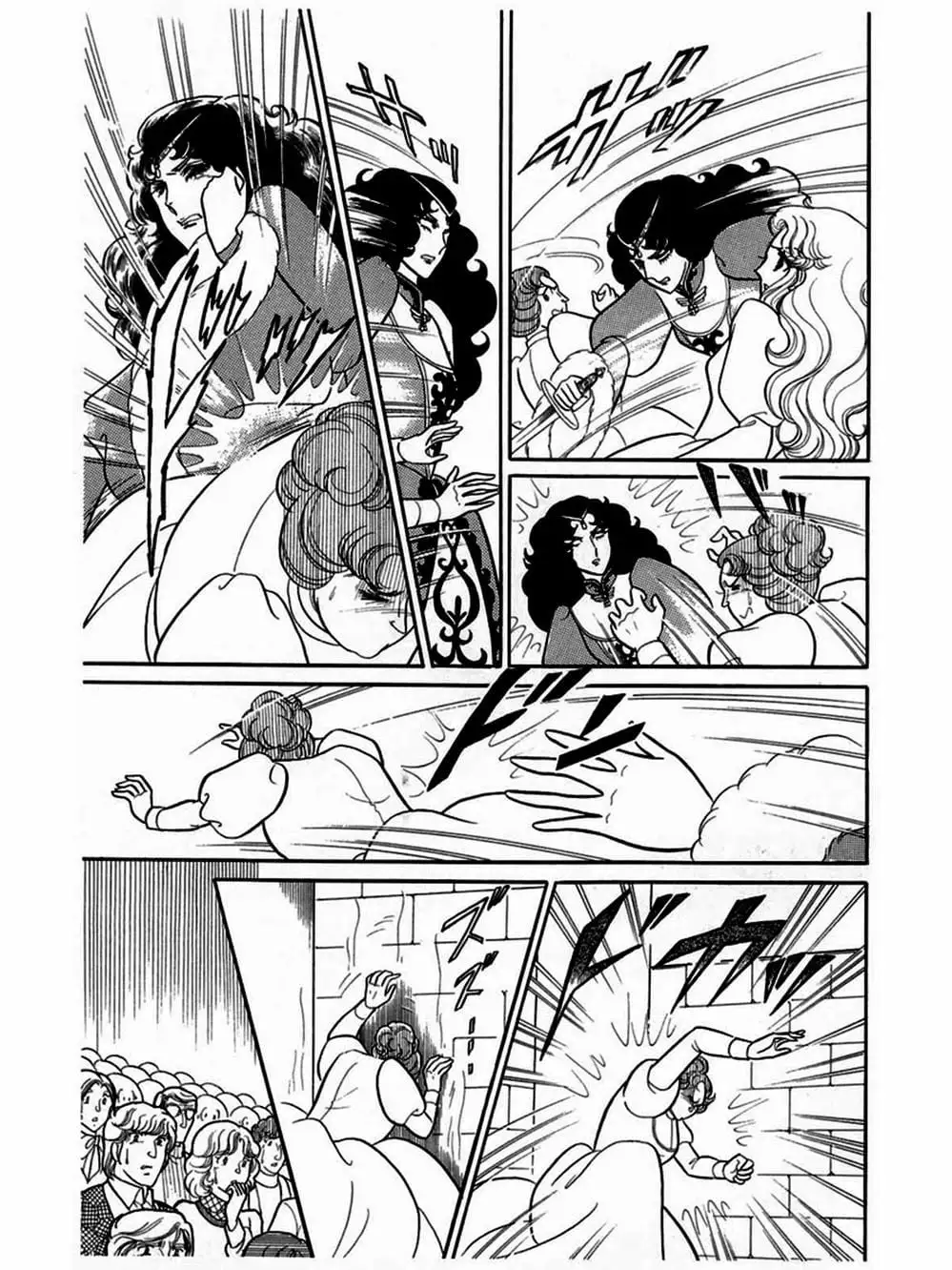 Truyện Tranh Mặt Nạ Thủy Tinh - Glass Mask trang 7