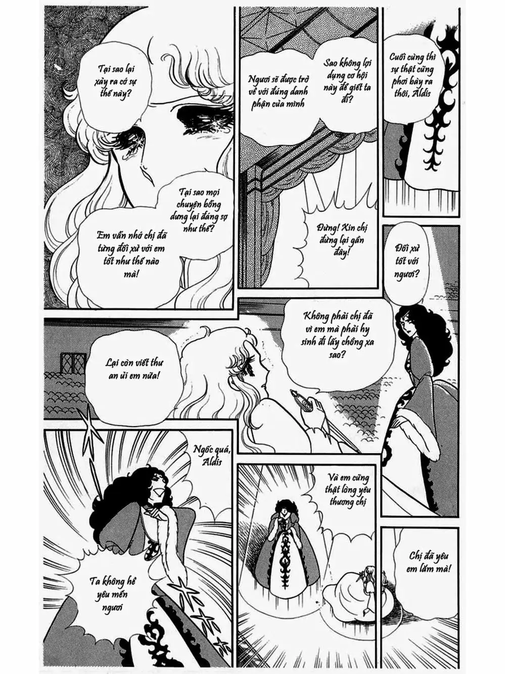 Truyện Tranh Mặt Nạ Thủy Tinh - Glass Mask trang 7