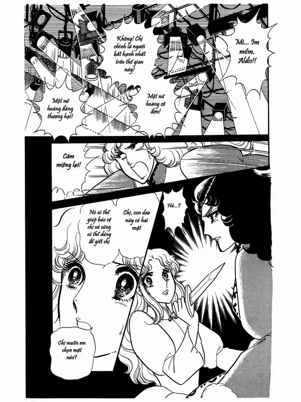 Truyện Tranh Mặt Nạ Thủy Tinh - Glass Mask trang 7