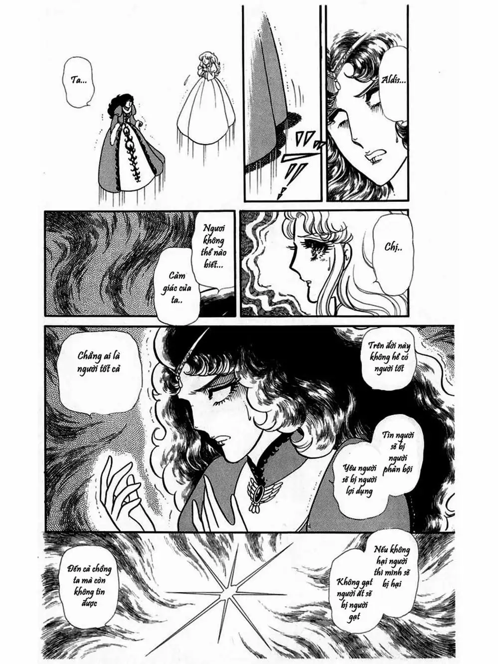 Truyện Tranh Mặt Nạ Thủy Tinh - Glass Mask trang 7