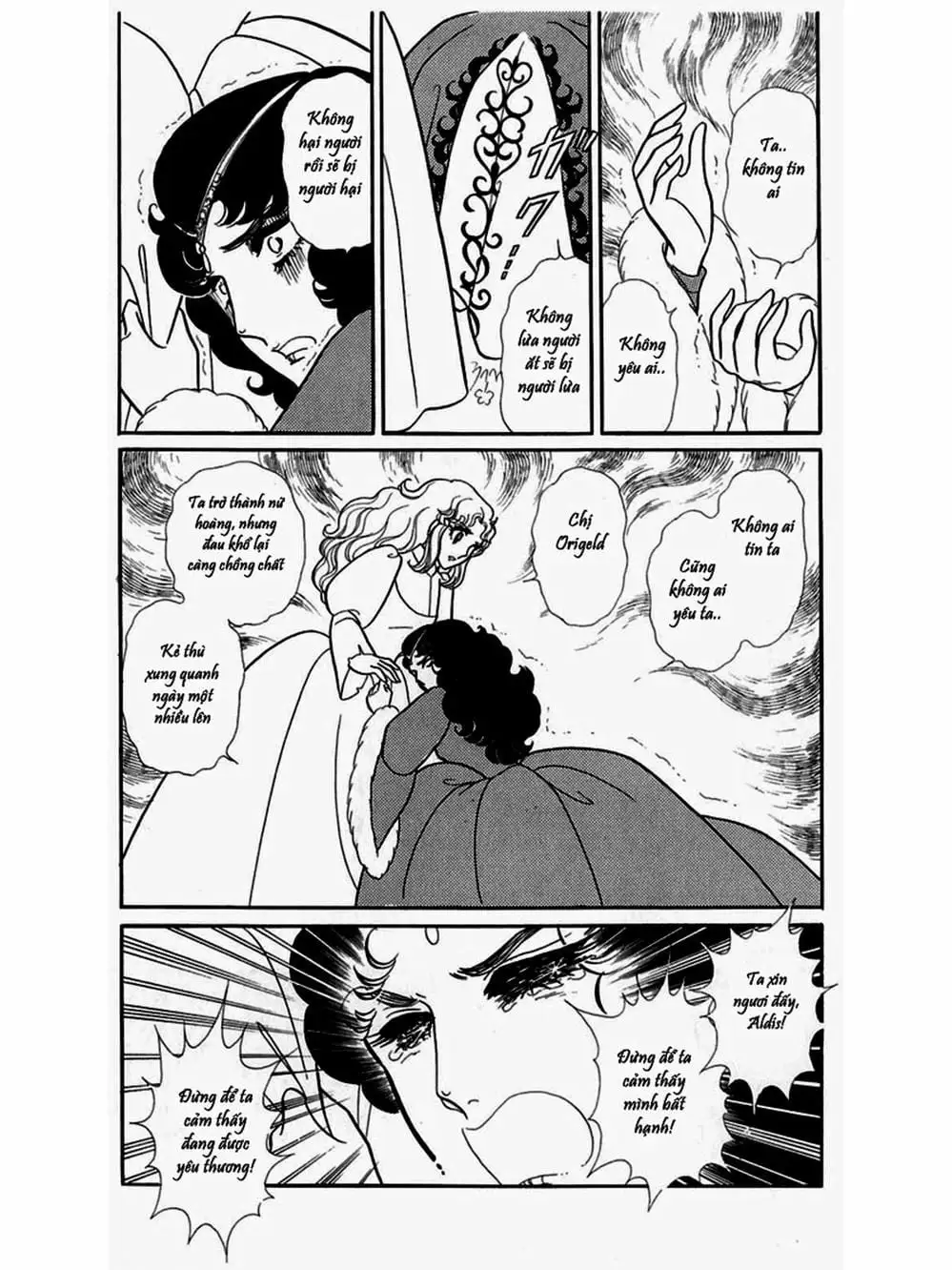 Truyện Tranh Mặt Nạ Thủy Tinh - Glass Mask trang 7