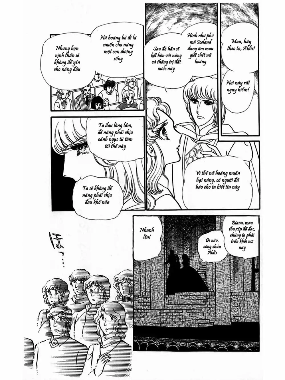 Truyện Tranh Mặt Nạ Thủy Tinh - Glass Mask trang 7