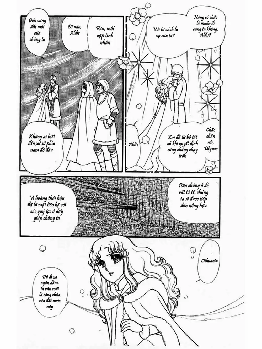 Truyện Tranh Mặt Nạ Thủy Tinh - Glass Mask trang 7