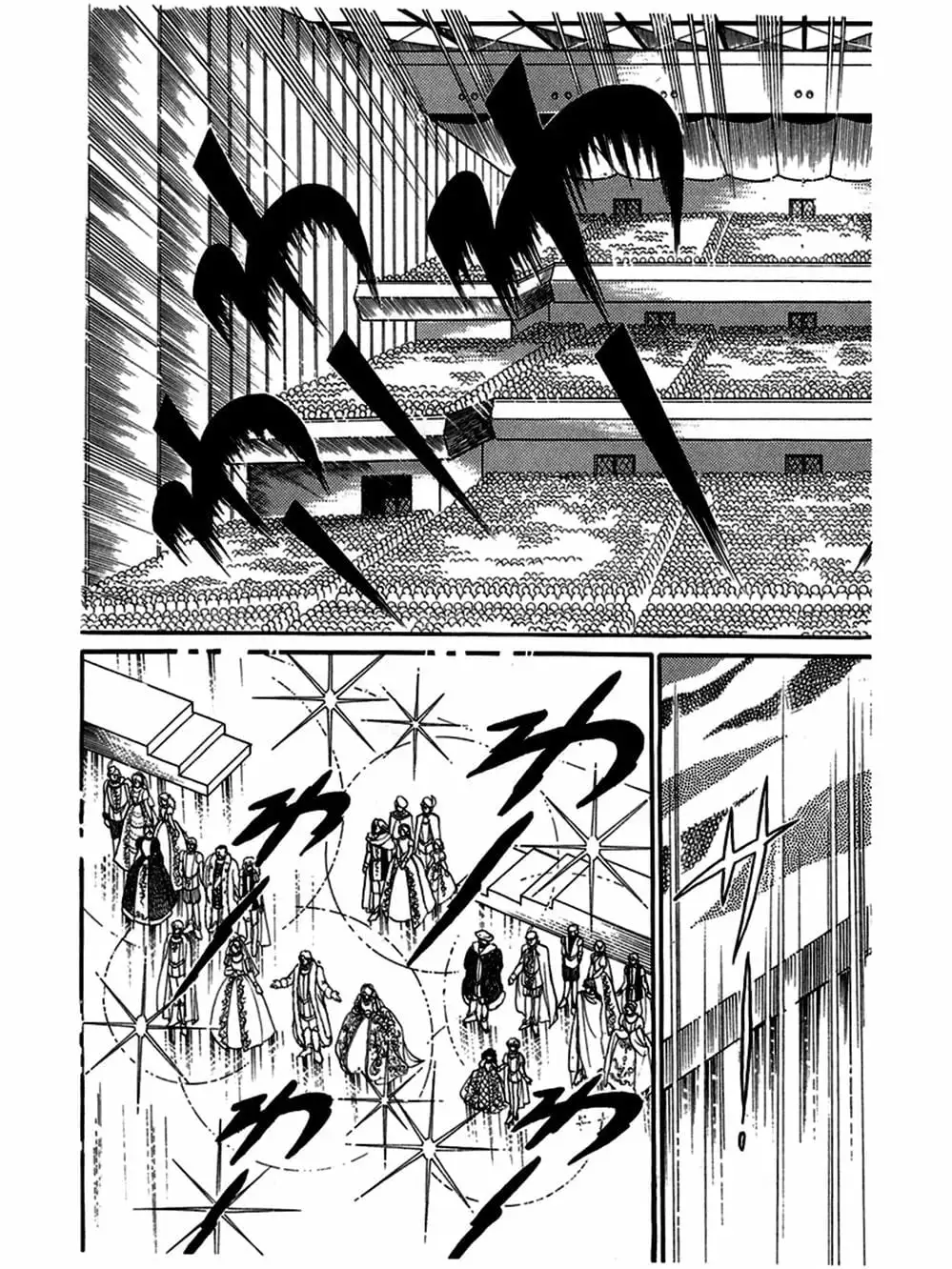 Truyện Tranh Mặt Nạ Thủy Tinh - Glass Mask trang 7