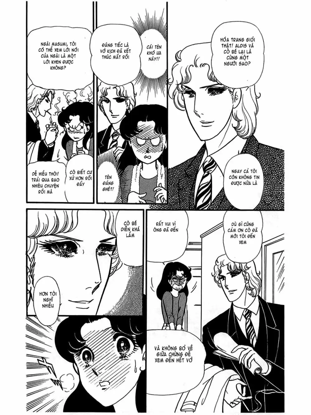 Truyện Tranh Mặt Nạ Thủy Tinh - Glass Mask trang 7
