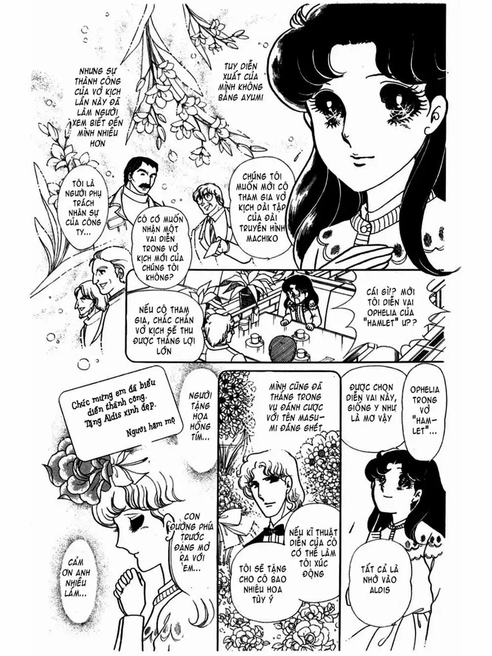 Truyện Tranh Mặt Nạ Thủy Tinh - Glass Mask trang 7