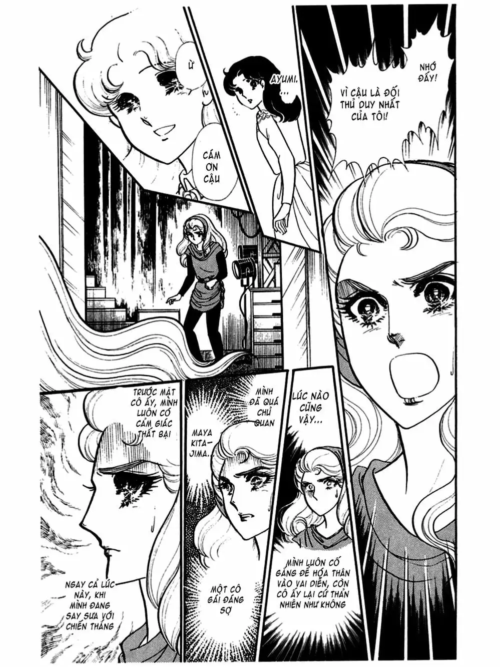 Truyện Tranh Mặt Nạ Thủy Tinh - Glass Mask trang 7