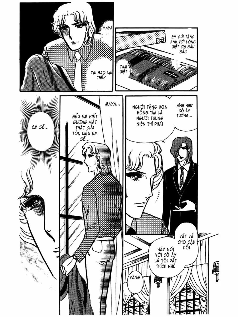 Truyện Tranh Mặt Nạ Thủy Tinh - Glass Mask trang 7