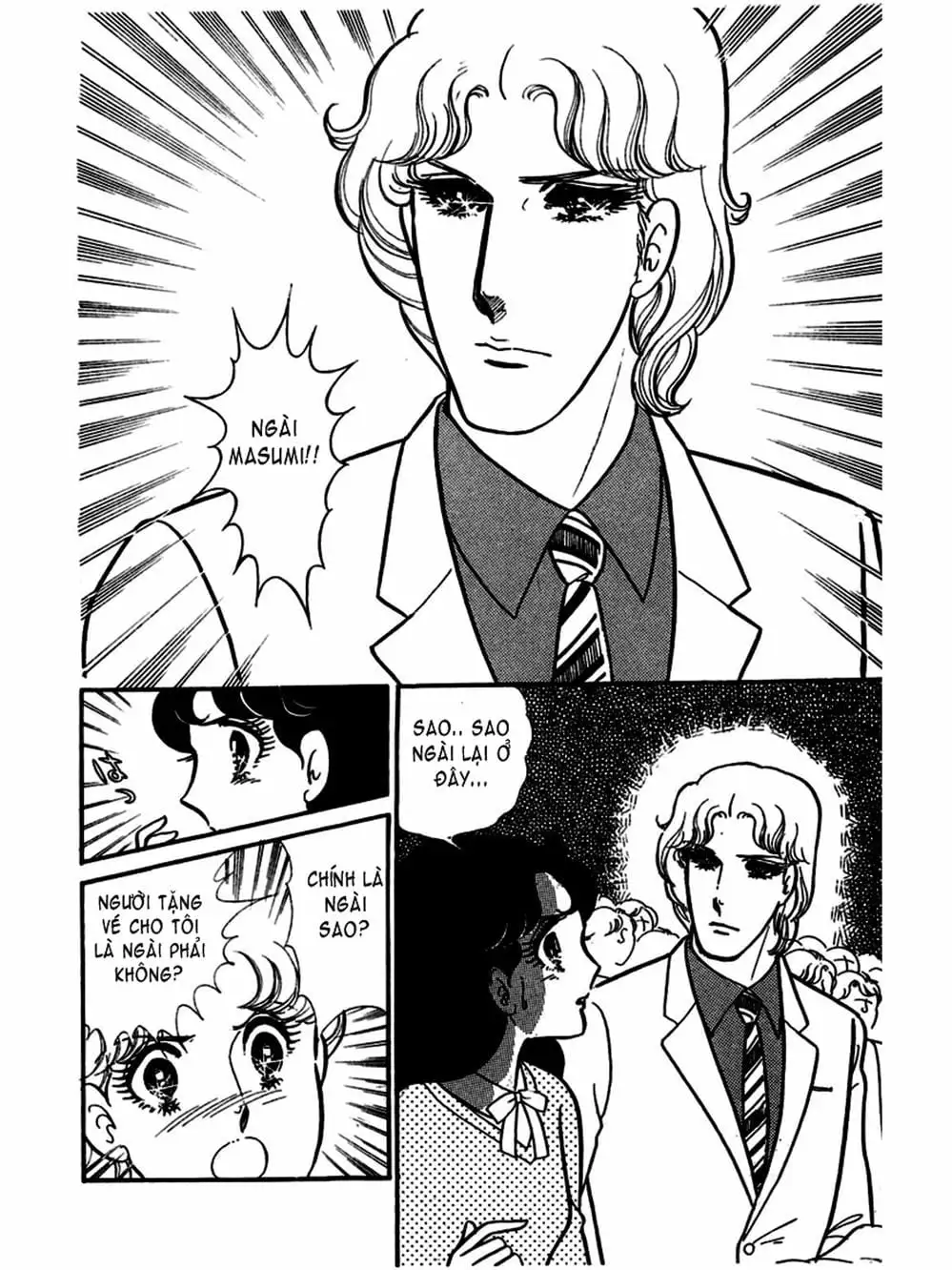 Truyện Tranh Mặt Nạ Thủy Tinh - Glass Mask trang 7