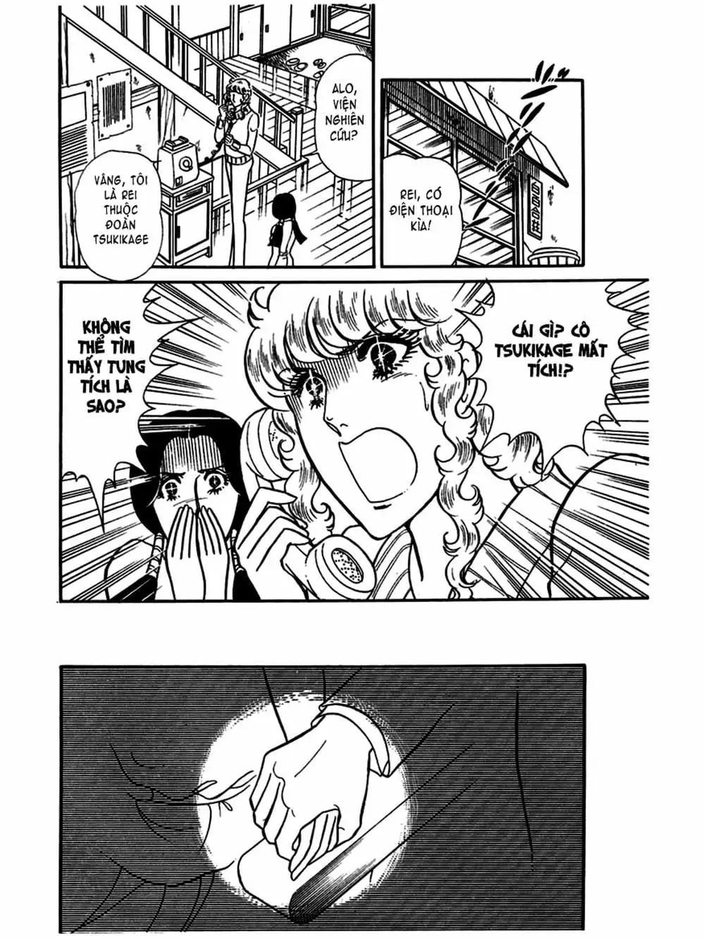 Truyện Tranh Mặt Nạ Thủy Tinh - Glass Mask trang 7