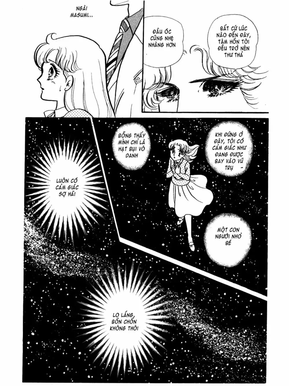 Truyện Tranh Mặt Nạ Thủy Tinh - Glass Mask trang 7