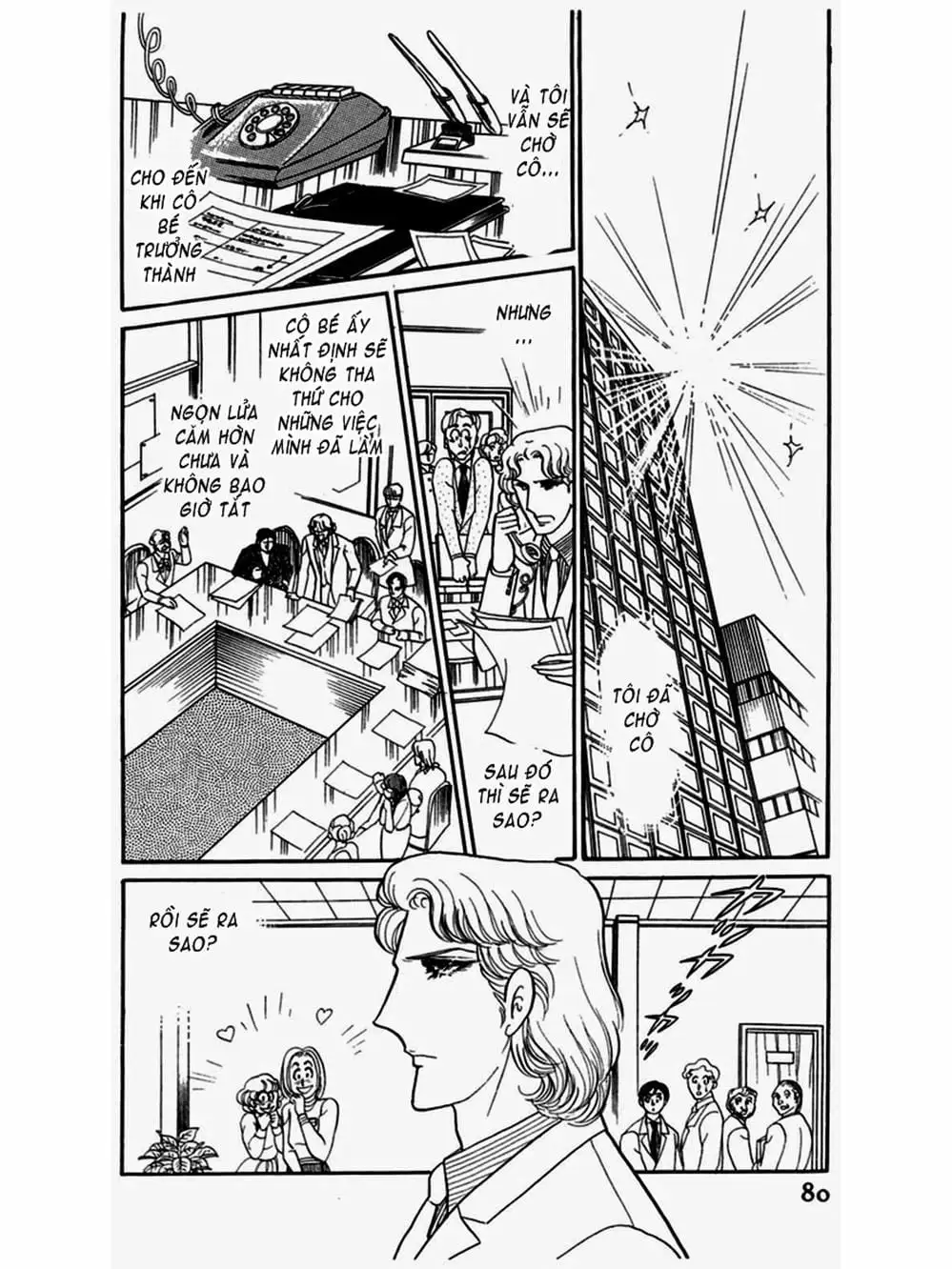 Truyện Tranh Mặt Nạ Thủy Tinh - Glass Mask trang 7