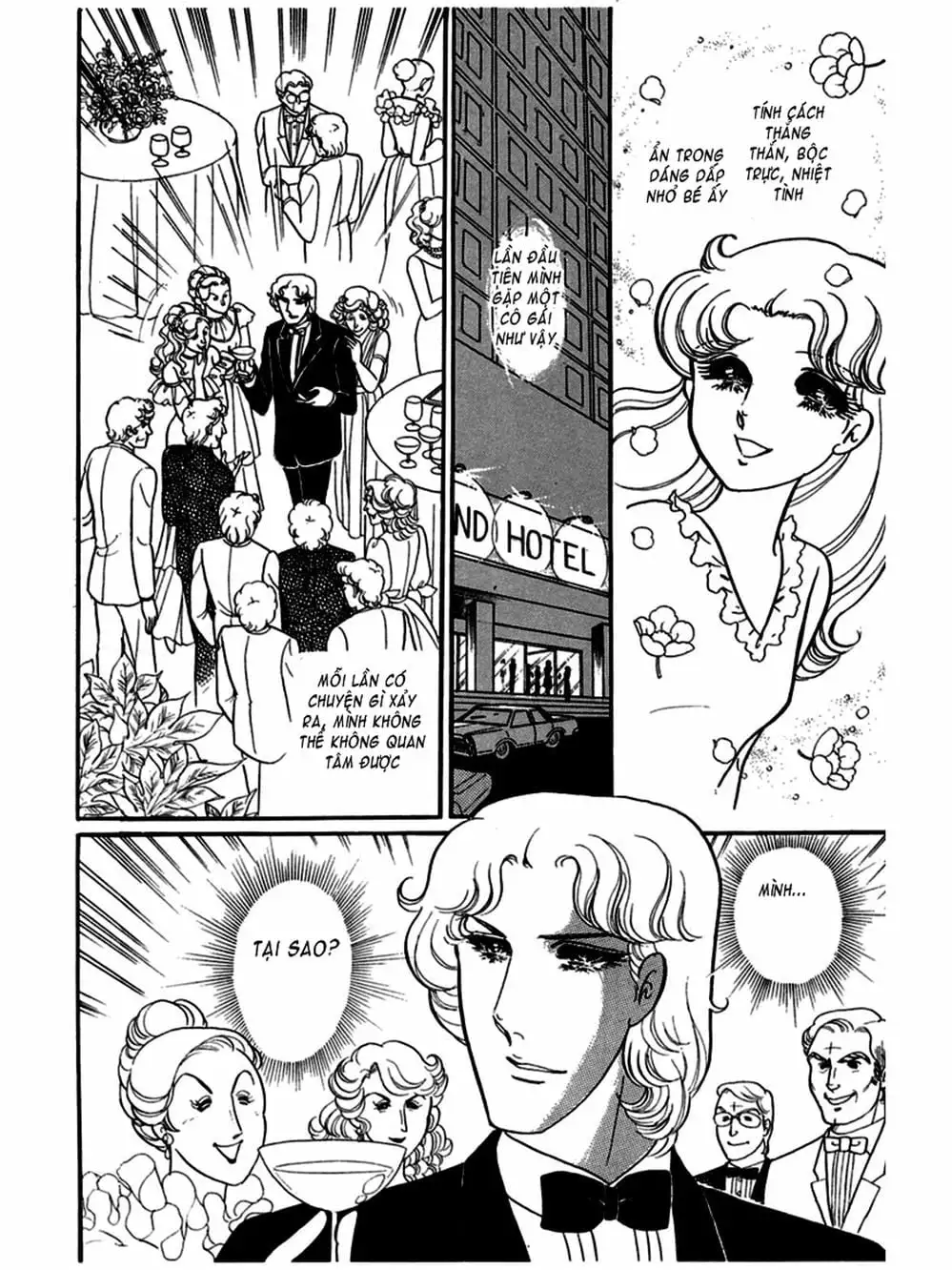 Truyện Tranh Mặt Nạ Thủy Tinh - Glass Mask trang 7