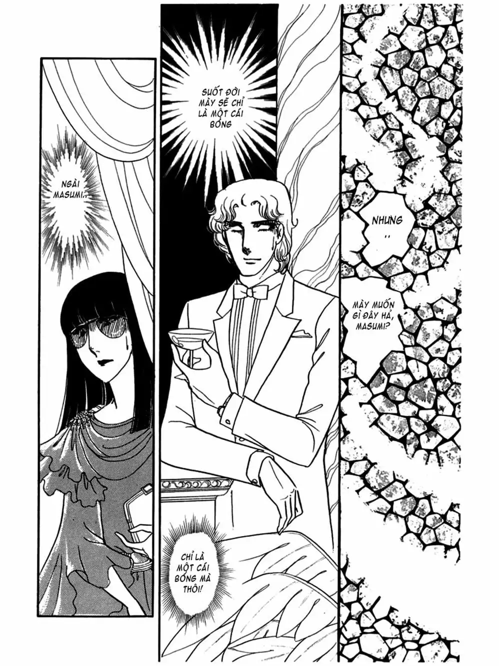 Truyện Tranh Mặt Nạ Thủy Tinh - Glass Mask trang 7