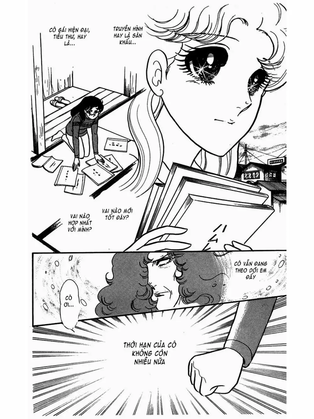 Truyện Tranh Mặt Nạ Thủy Tinh - Glass Mask trang 7