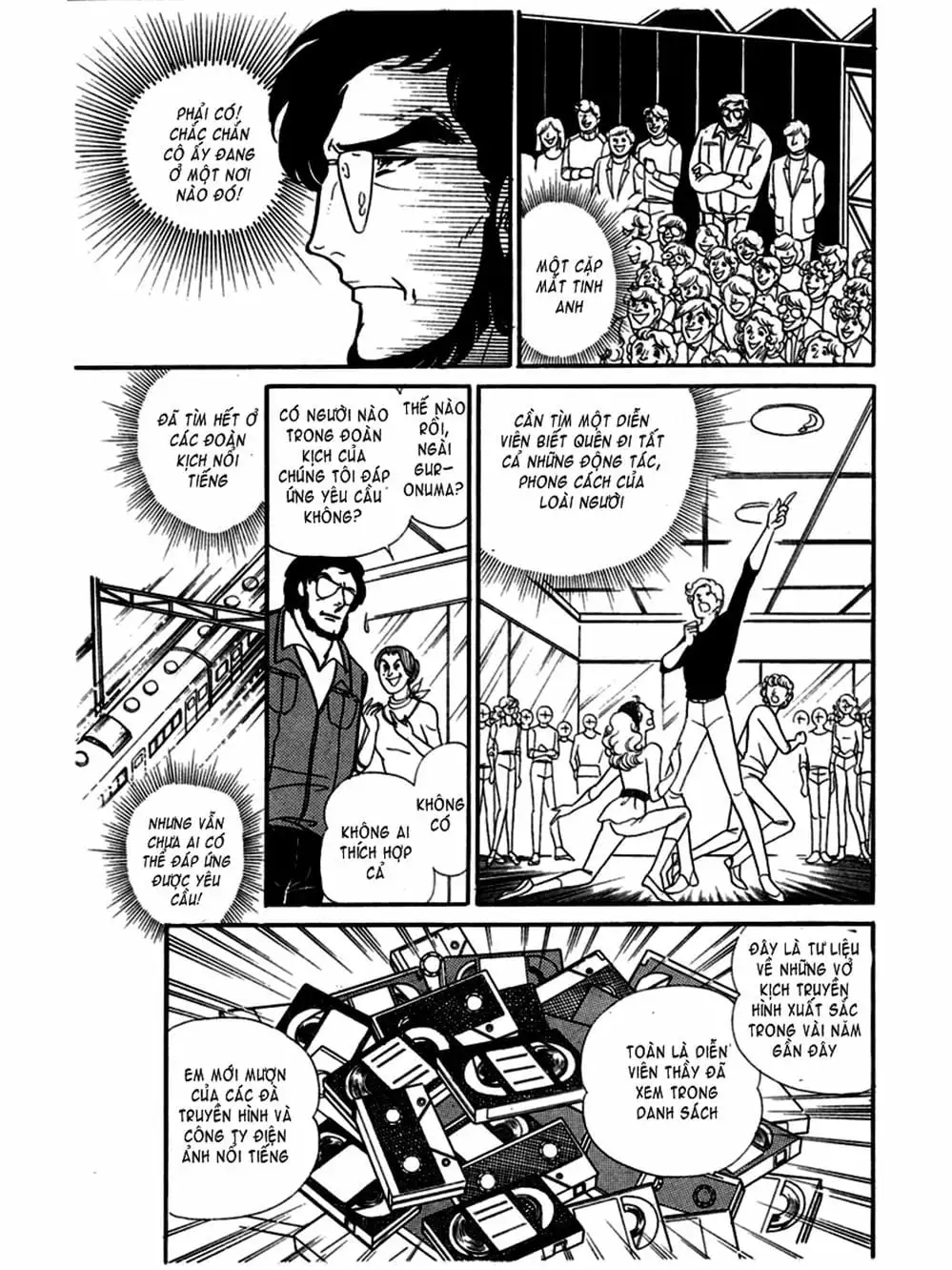 Truyện Tranh Mặt Nạ Thủy Tinh - Glass Mask trang 7