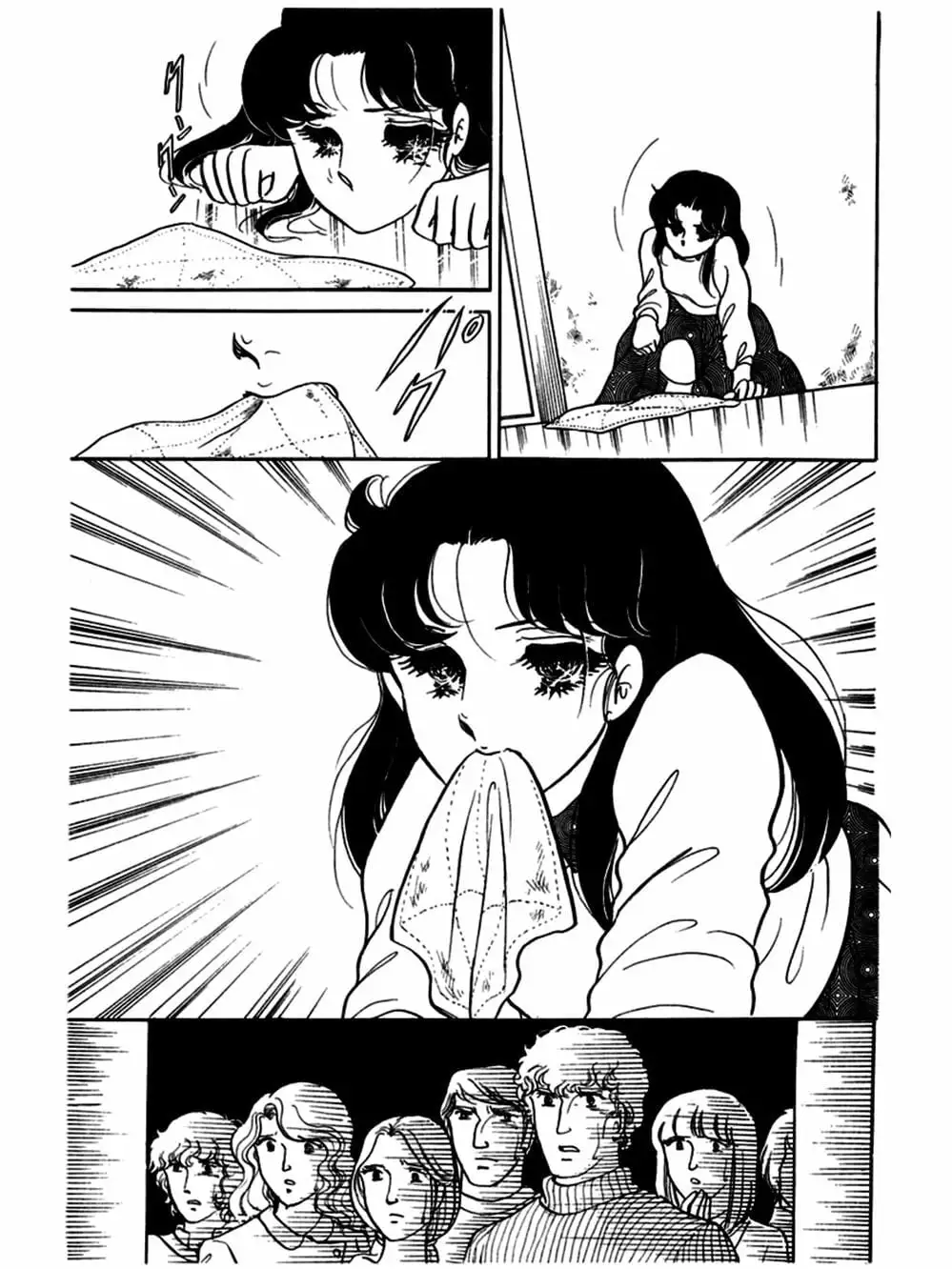 Truyện Tranh Mặt Nạ Thủy Tinh - Glass Mask trang 7