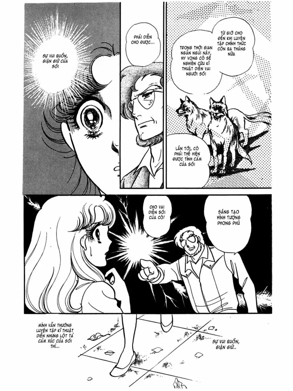 Truyện Tranh Mặt Nạ Thủy Tinh - Glass Mask trang 7