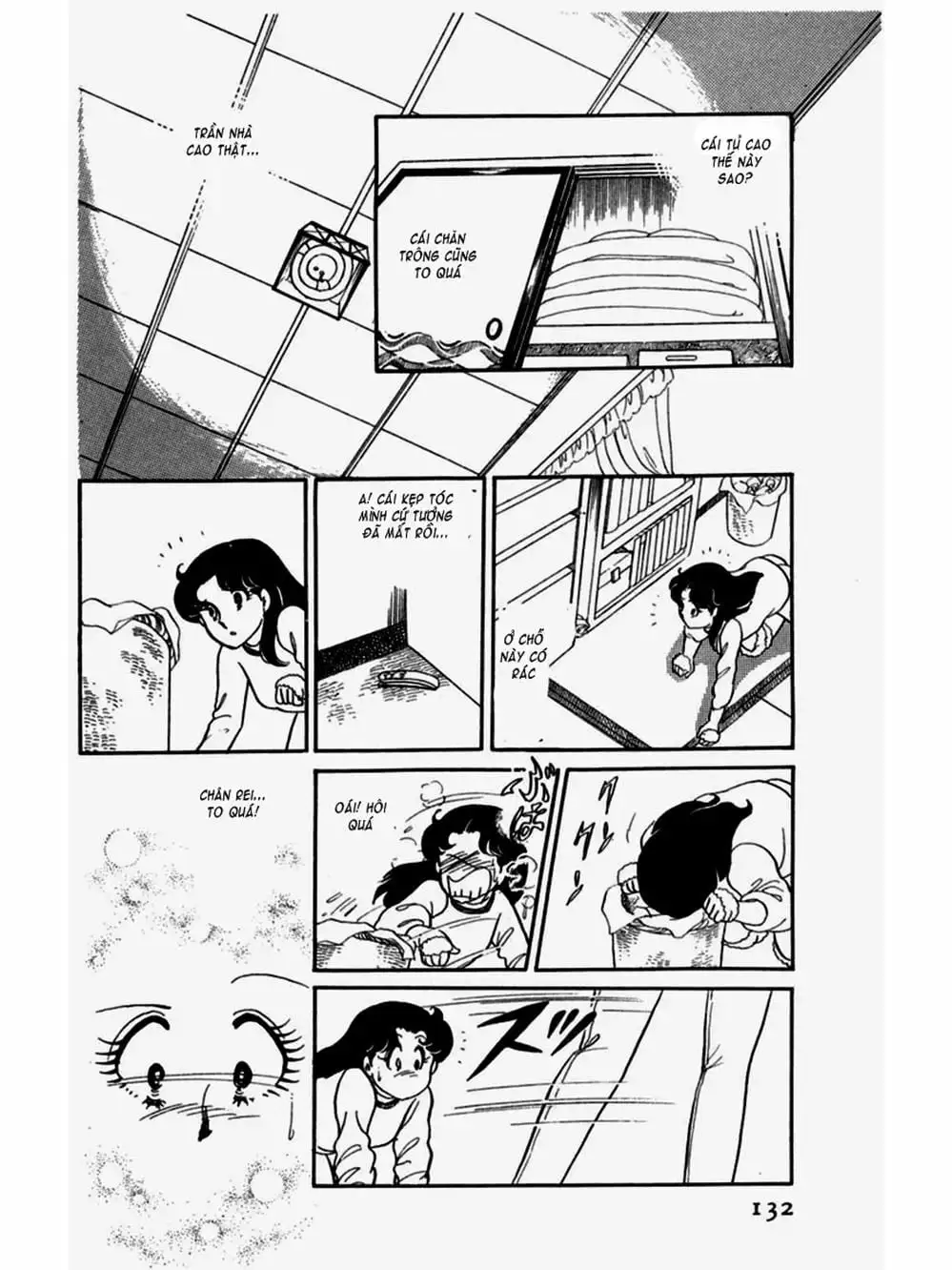 Truyện Tranh Mặt Nạ Thủy Tinh - Glass Mask trang 7