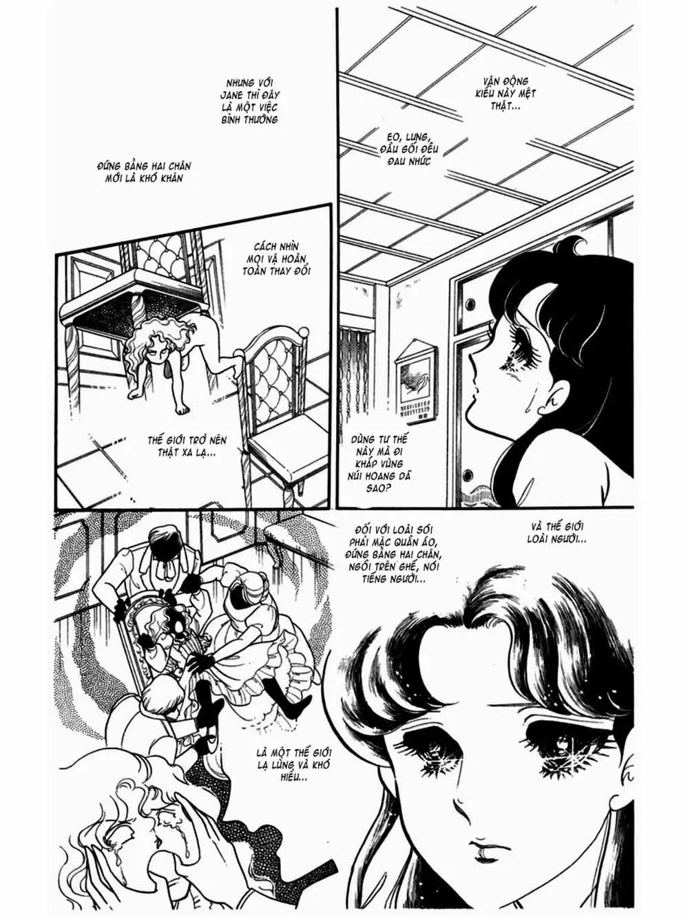 Truyện Tranh Mặt Nạ Thủy Tinh - Glass Mask trang 7