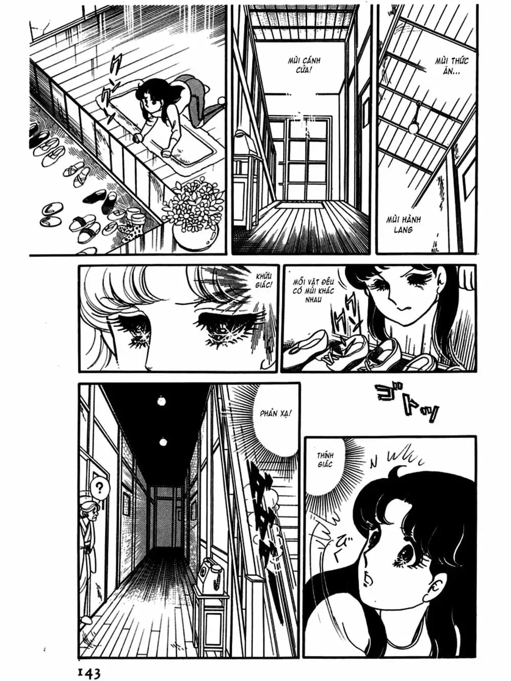 Truyện Tranh Mặt Nạ Thủy Tinh - Glass Mask trang 7