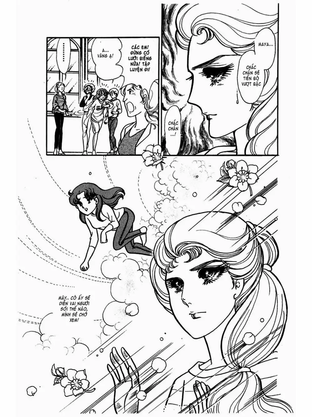 Truyện Tranh Mặt Nạ Thủy Tinh - Glass Mask trang 7