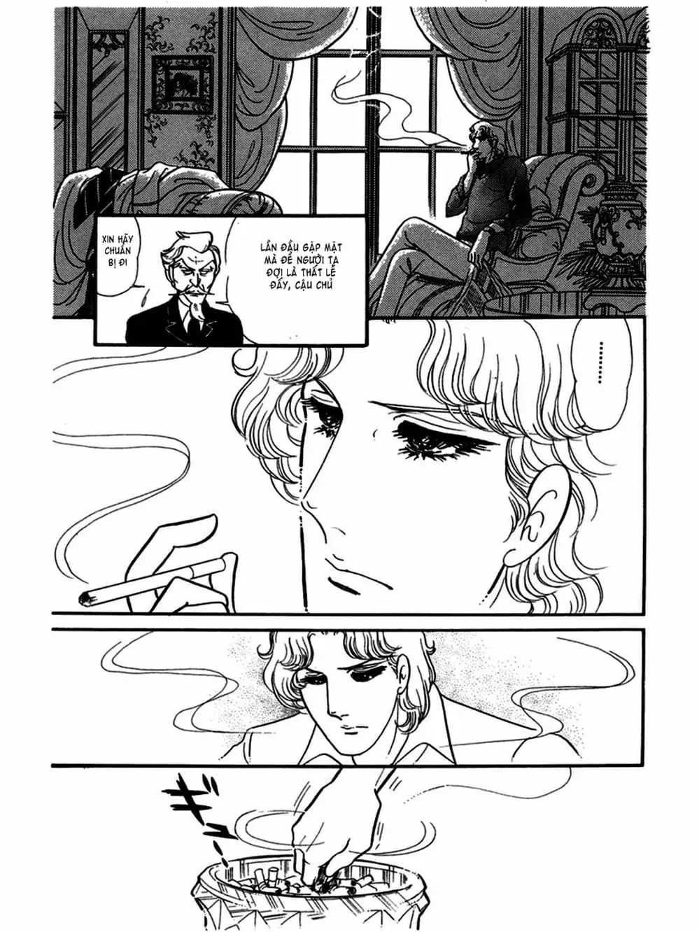 Truyện Tranh Mặt Nạ Thủy Tinh - Glass Mask trang 7