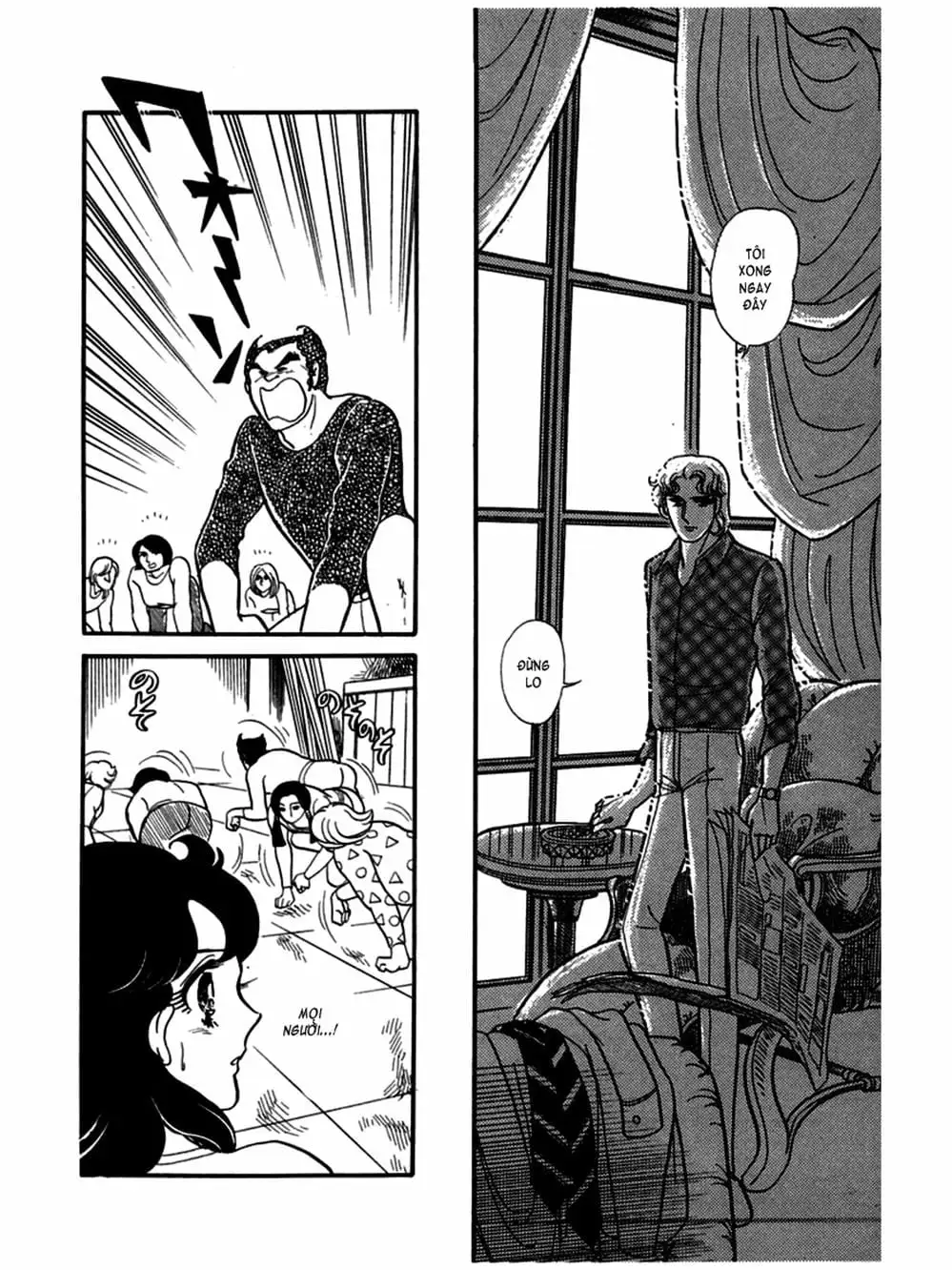 Truyện Tranh Mặt Nạ Thủy Tinh - Glass Mask trang 7