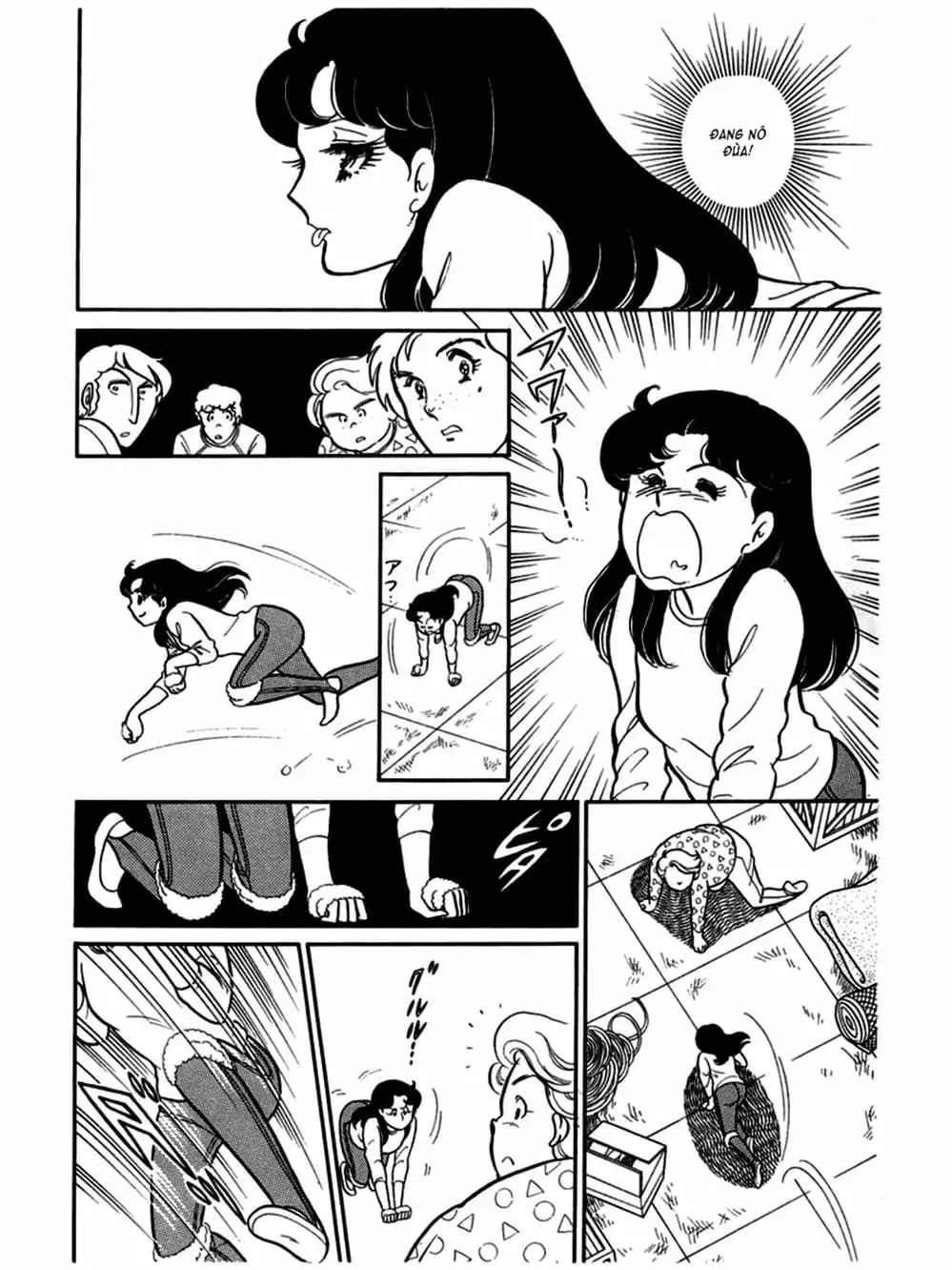 Truyện Tranh Mặt Nạ Thủy Tinh - Glass Mask trang 7