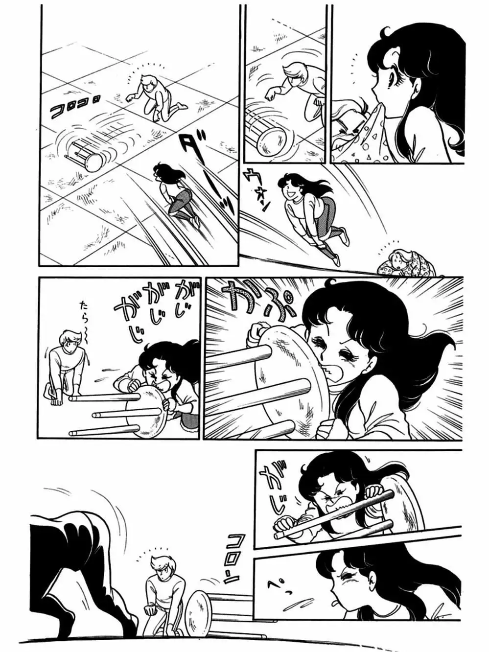 Truyện Tranh Mặt Nạ Thủy Tinh - Glass Mask trang 7