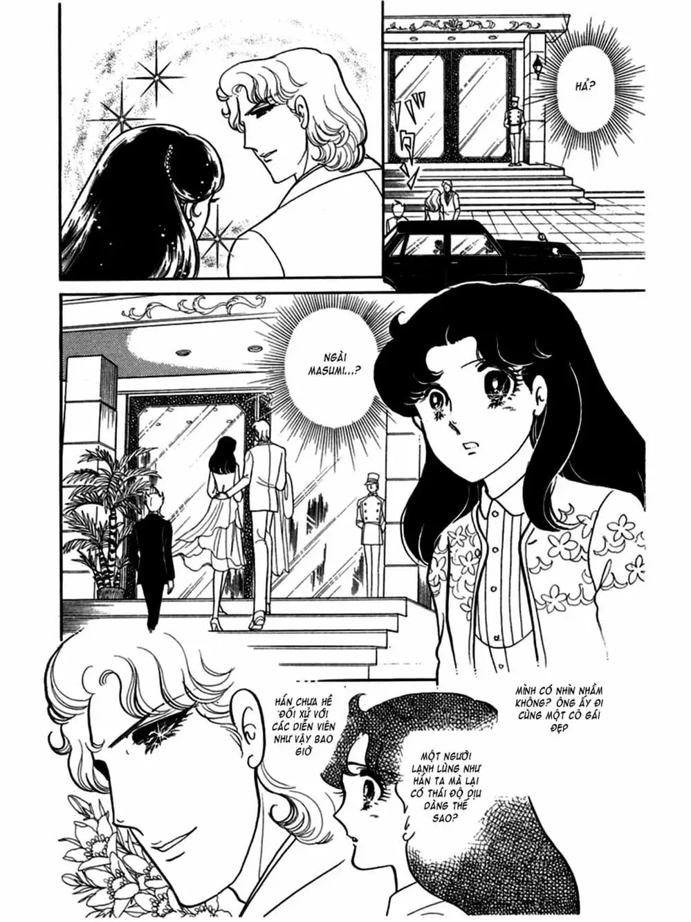 Truyện Tranh Mặt Nạ Thủy Tinh - Glass Mask trang 7