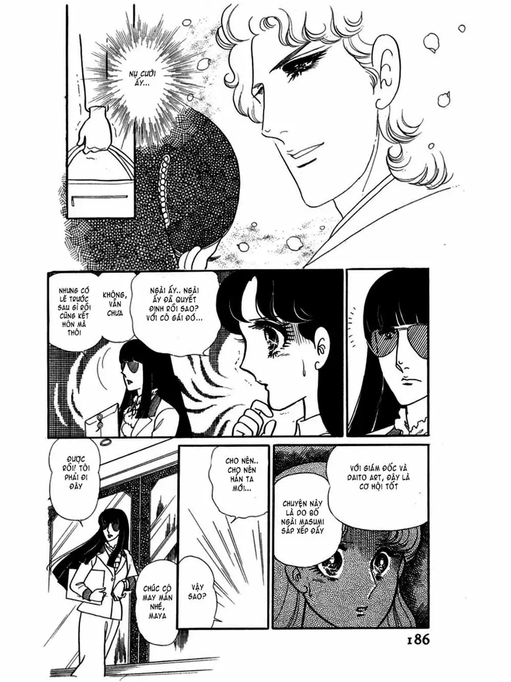 Truyện Tranh Mặt Nạ Thủy Tinh - Glass Mask trang 7