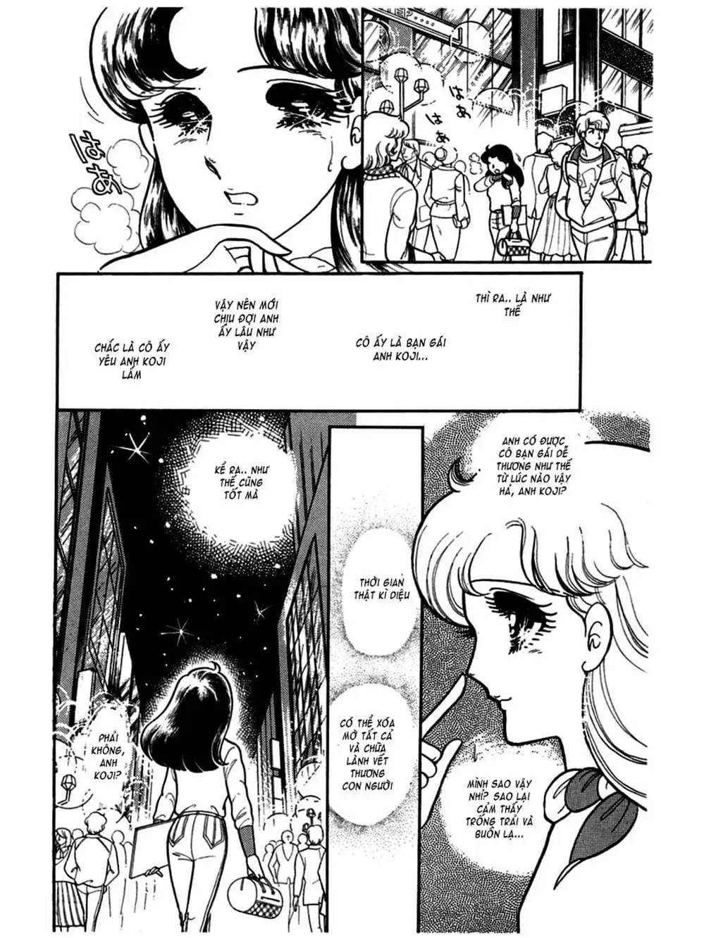 Truyện Tranh Mặt Nạ Thủy Tinh - Glass Mask trang 7