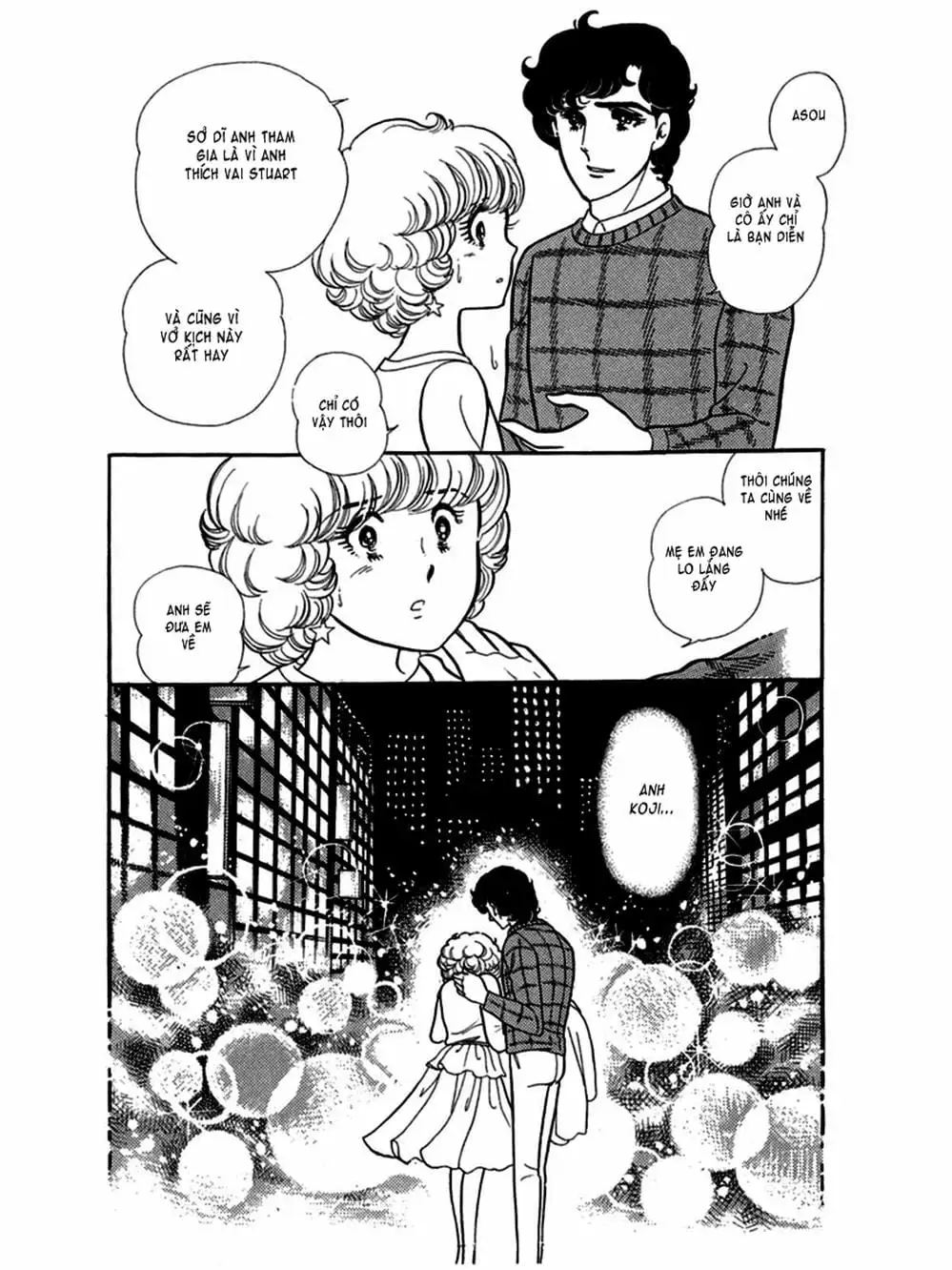 Truyện Tranh Mặt Nạ Thủy Tinh - Glass Mask trang 7