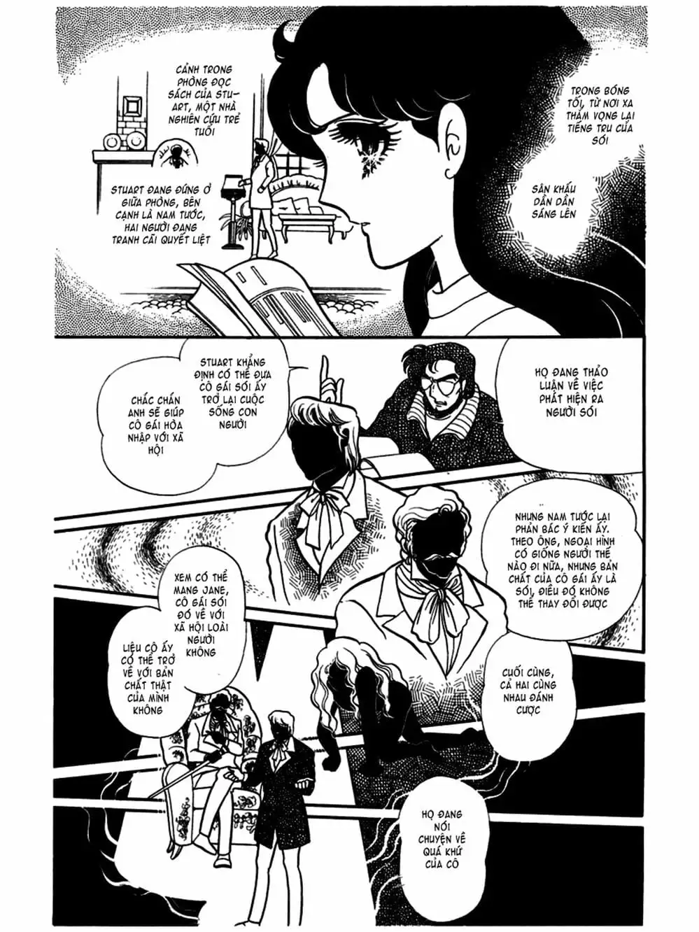 Truyện Tranh Mặt Nạ Thủy Tinh - Glass Mask trang 7