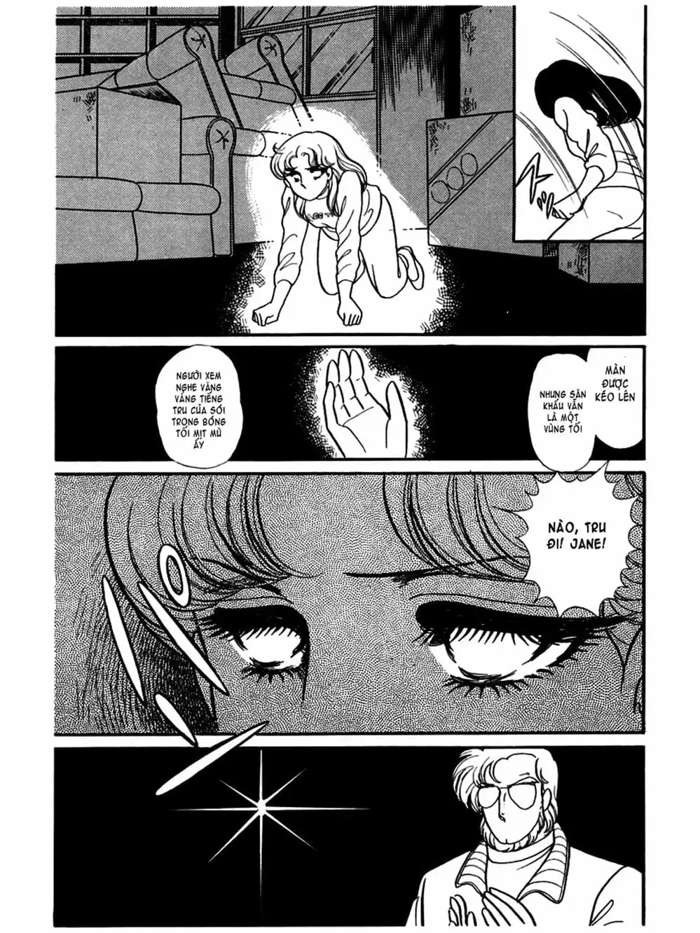 Truyện Tranh Mặt Nạ Thủy Tinh - Glass Mask trang 7