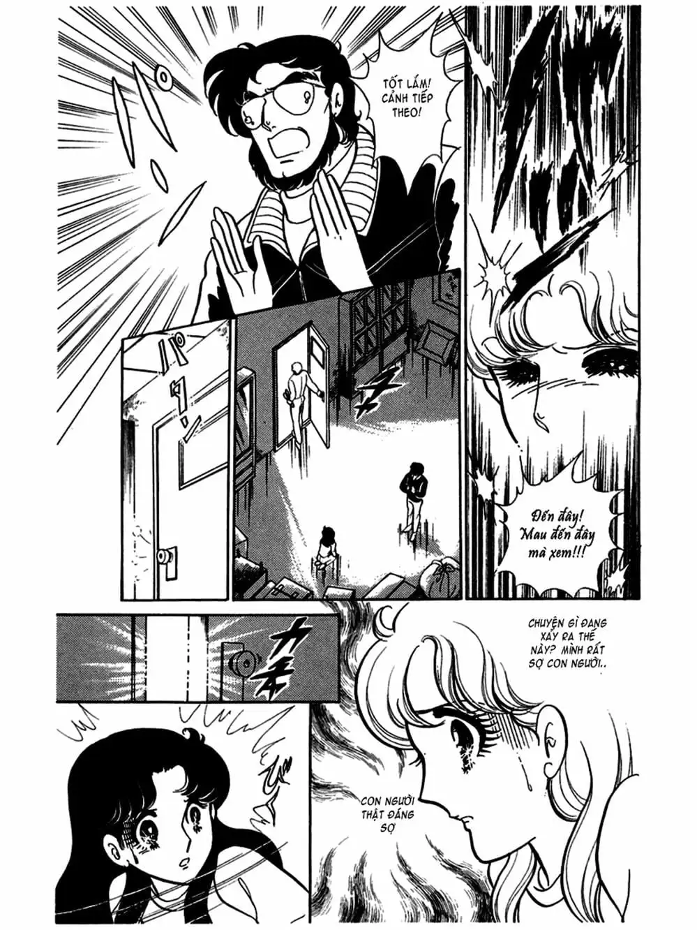 Truyện Tranh Mặt Nạ Thủy Tinh - Glass Mask trang 7