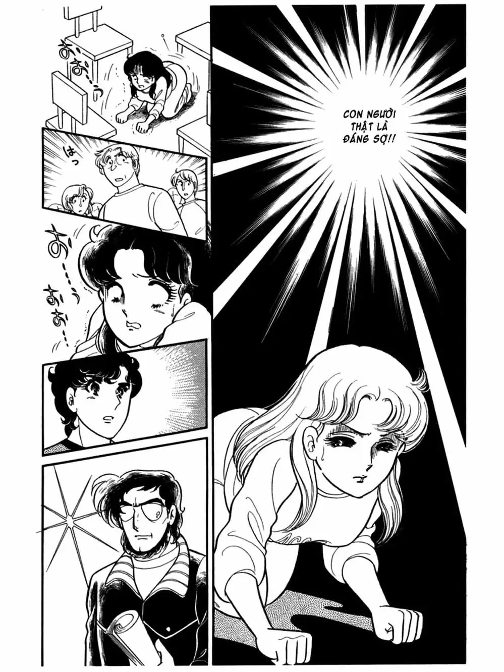 Truyện Tranh Mặt Nạ Thủy Tinh - Glass Mask trang 7