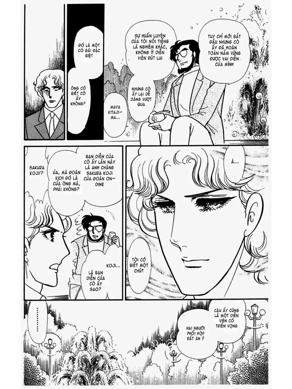 Truyện Tranh Mặt Nạ Thủy Tinh - Glass Mask trang 7