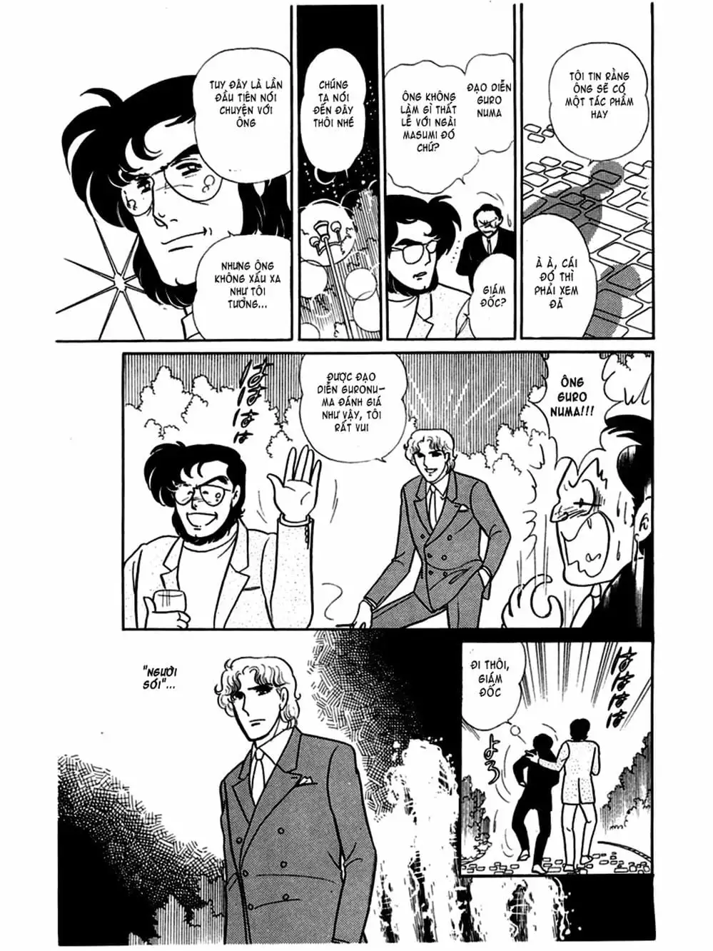 Truyện Tranh Mặt Nạ Thủy Tinh - Glass Mask trang 7