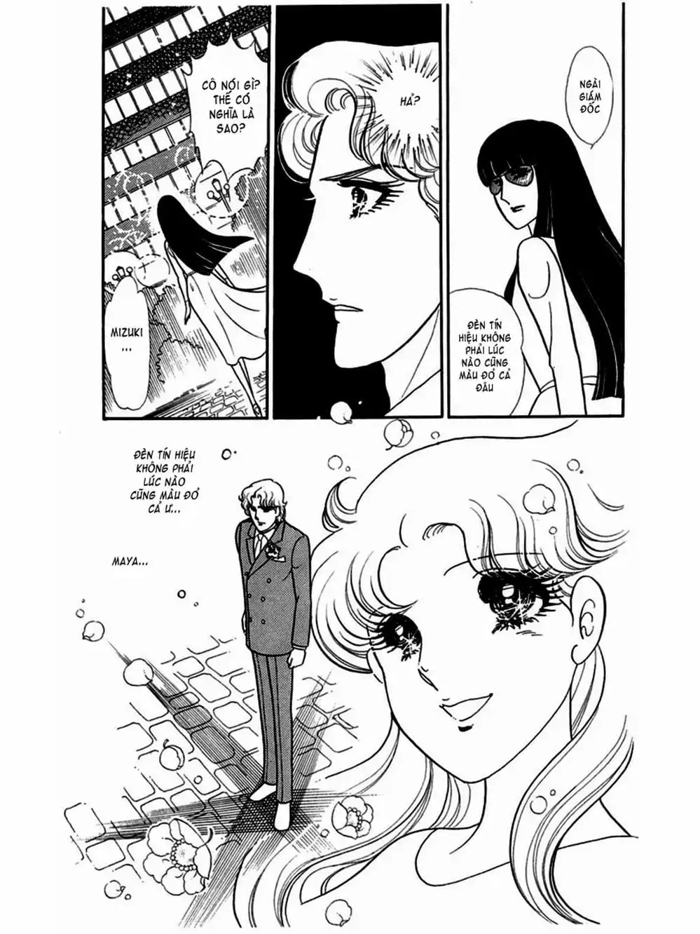 Truyện Tranh Mặt Nạ Thủy Tinh - Glass Mask trang 7