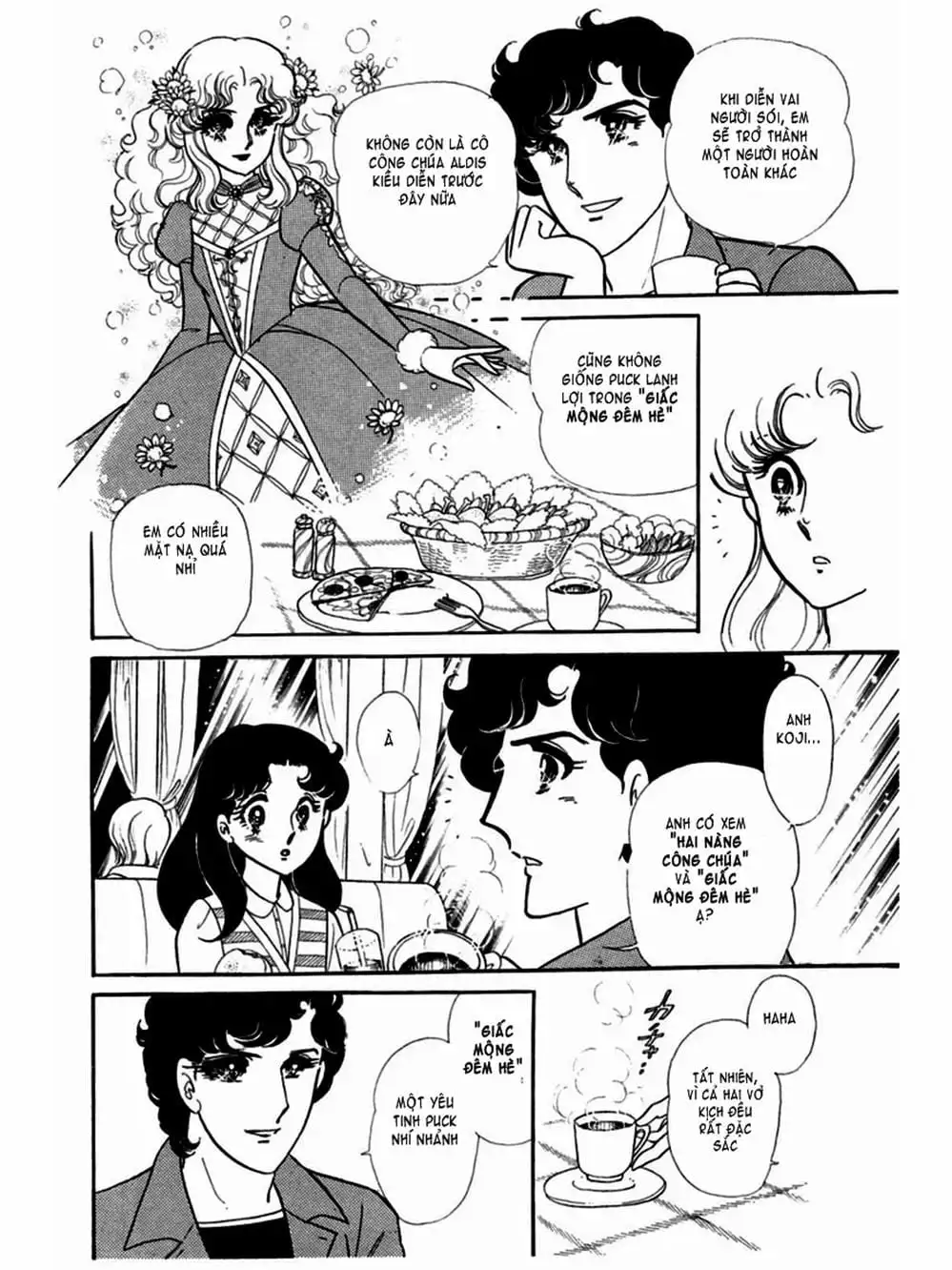 Truyện Tranh Mặt Nạ Thủy Tinh - Glass Mask trang 7