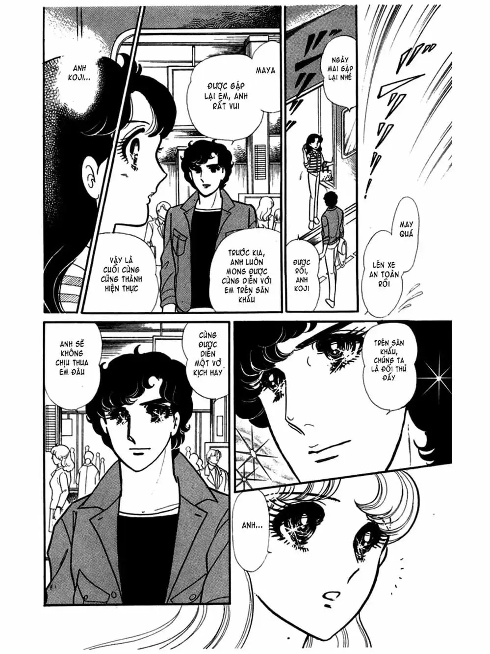 Truyện Tranh Mặt Nạ Thủy Tinh - Glass Mask trang 7