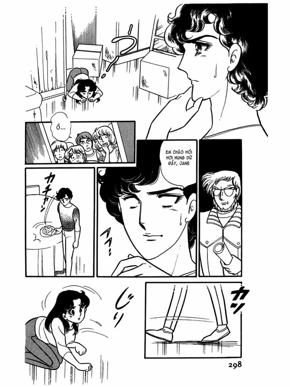 Truyện Tranh Mặt Nạ Thủy Tinh - Glass Mask trang 7