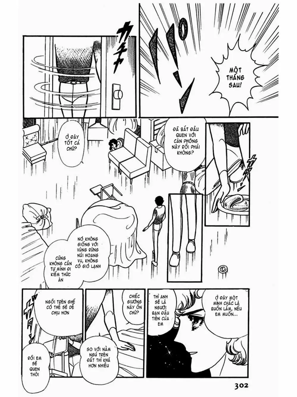 Truyện Tranh Mặt Nạ Thủy Tinh - Glass Mask trang 7